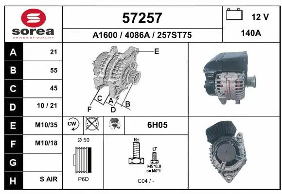 Alternator (57257)