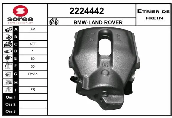 Brake Caliper (2224442)