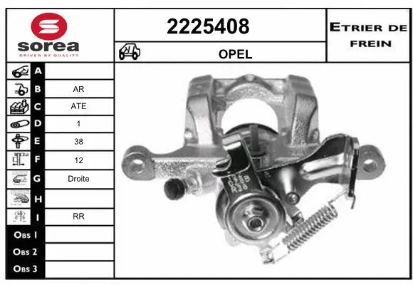 Brake Caliper (2225408)