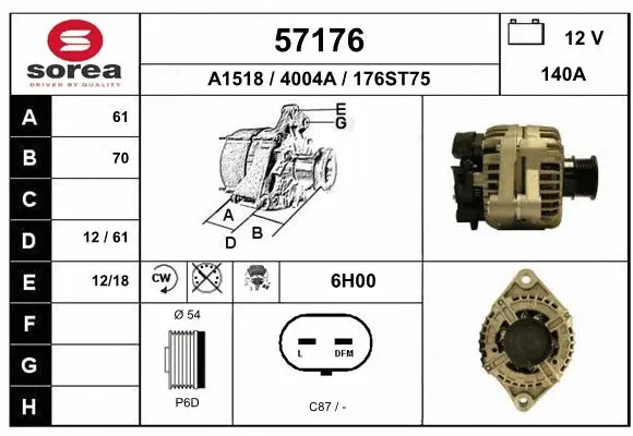 Alternator (57176)
