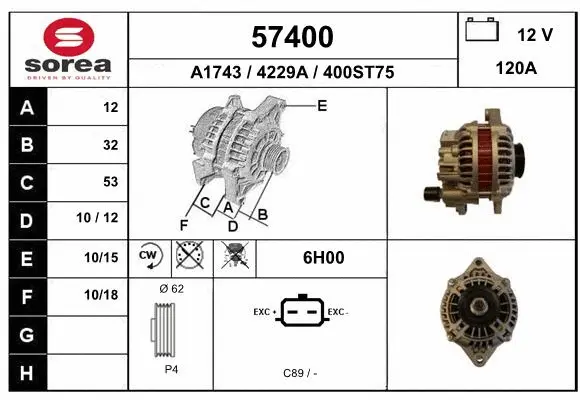 Alternator (57400)