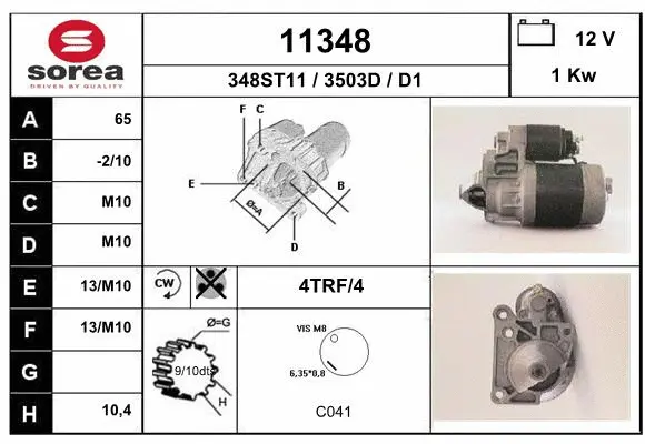 Starter (11348)