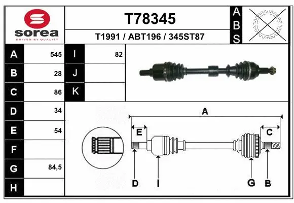 Drive Shaft (T78345)