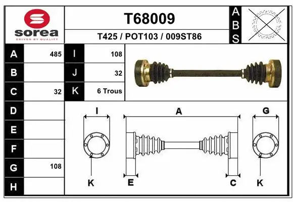 Drive Shaft (T68009)