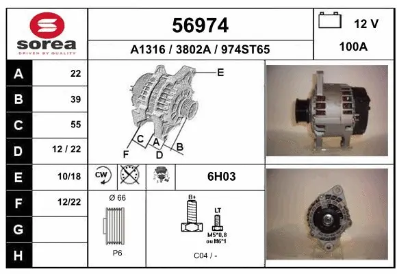 Alternator (56974)