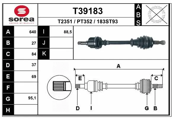 Drive Shaft (T39183)