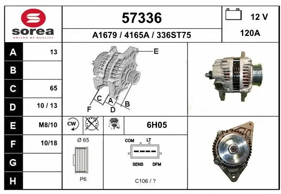 Alternator (57336)