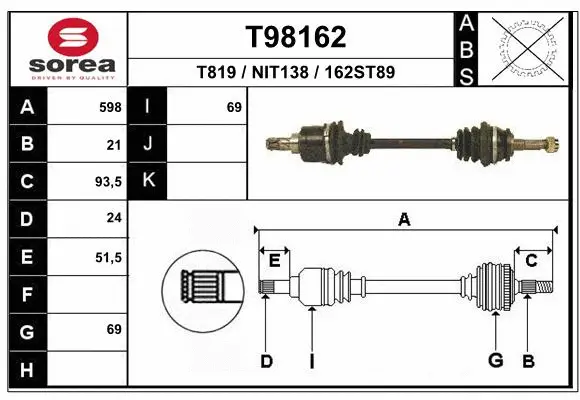 Drive Shaft (T98162)