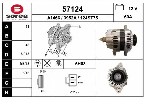 Alternator (57124)