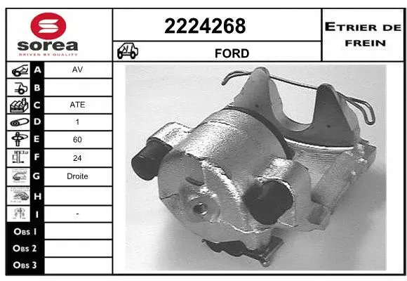 Brake Caliper (2224268)