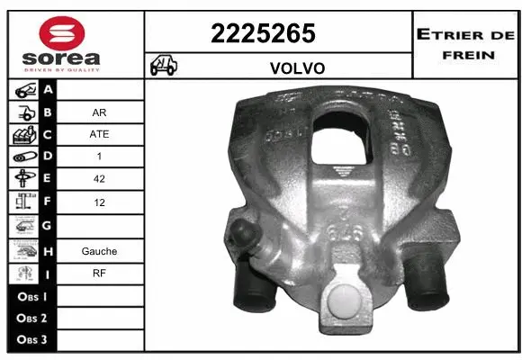 Brake Caliper (2225265)