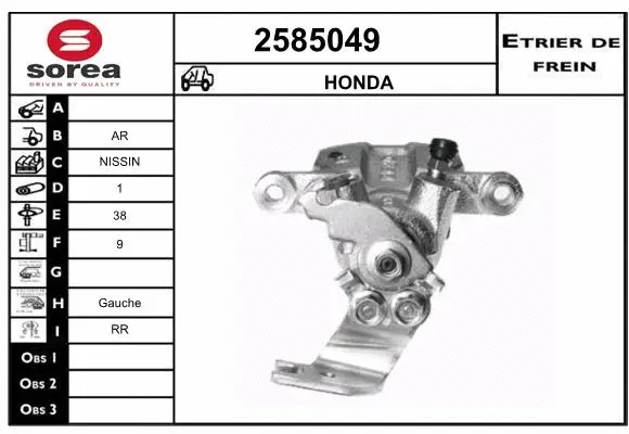 Brake Caliper (2585049)