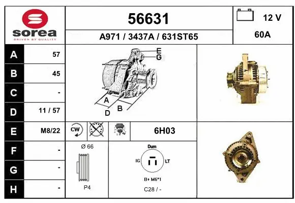 Alternator (56631)