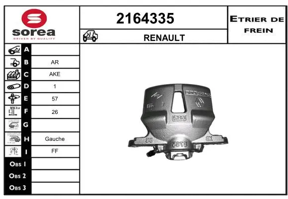 Brake Caliper (2164335)