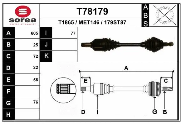 Drive Shaft (T78179)