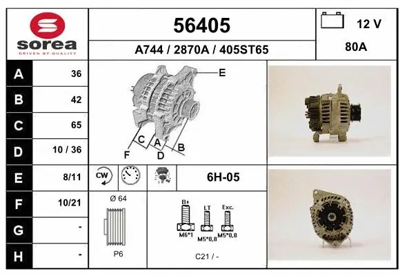 Alternator (56405)