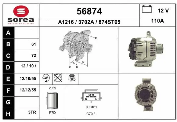 Alternator (56874)