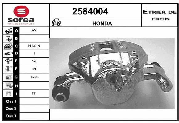 Brake Caliper (2584004)