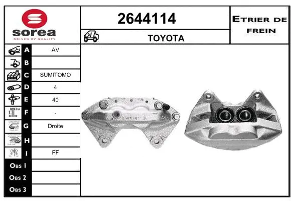 Brake Caliper (2644114)