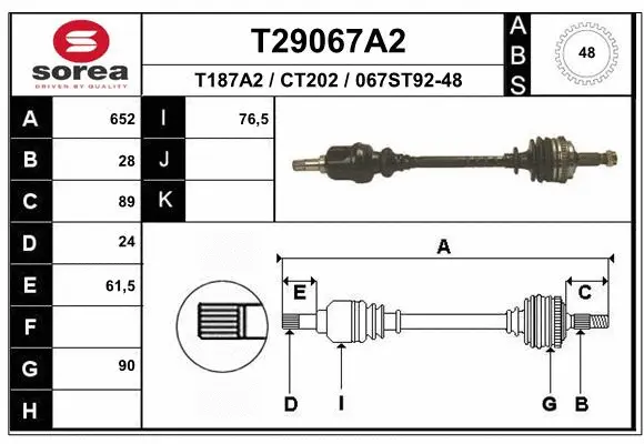 Drive Shaft (T29067A2)