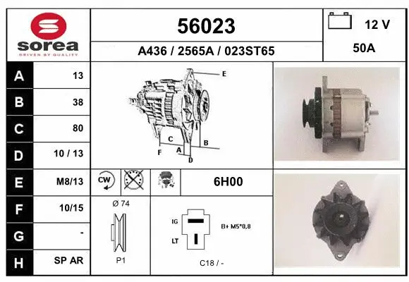 Alternator (56023)