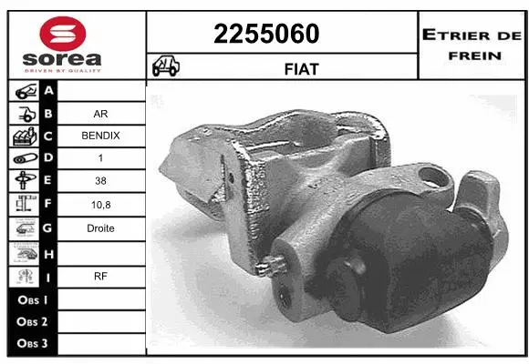 Brake Caliper (2255060)