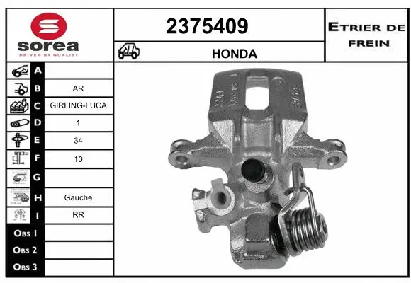 Brake Caliper (2375409)