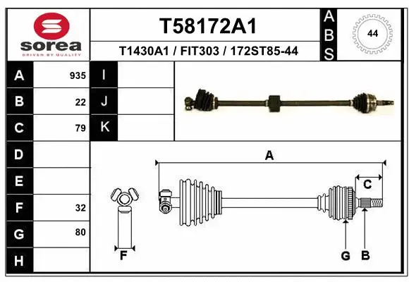 Drive Shaft (T58172A1)