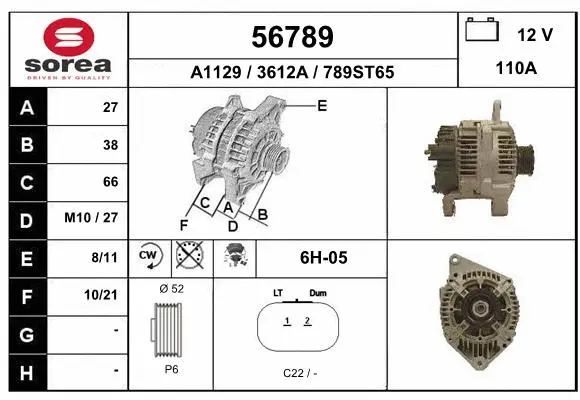Alternator (56789)