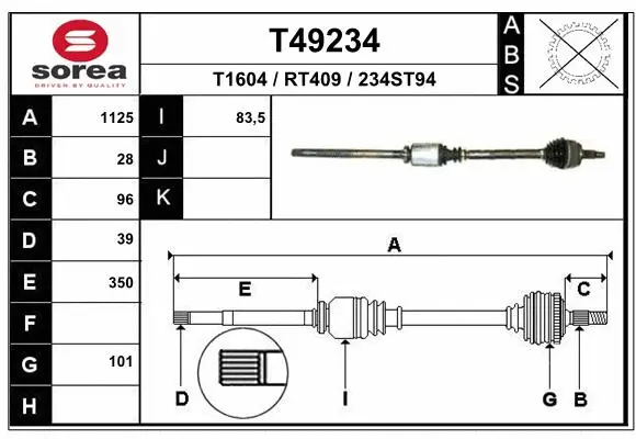 Drive Shaft (T49234)