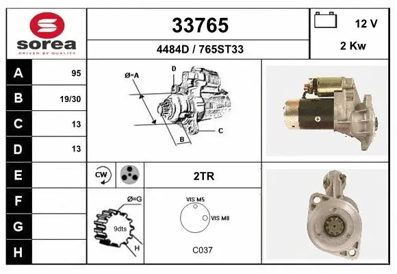 Starter (33765)