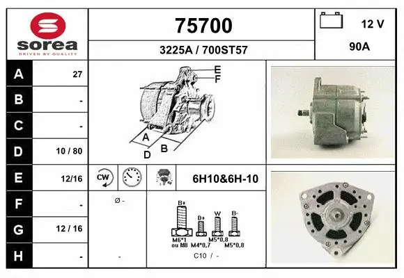 Alternator (75700)