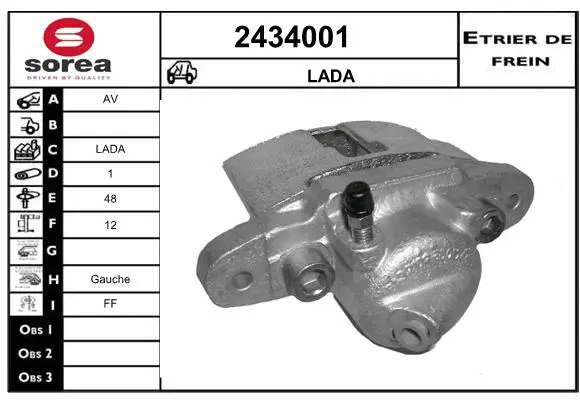 Brake Caliper (2434001)