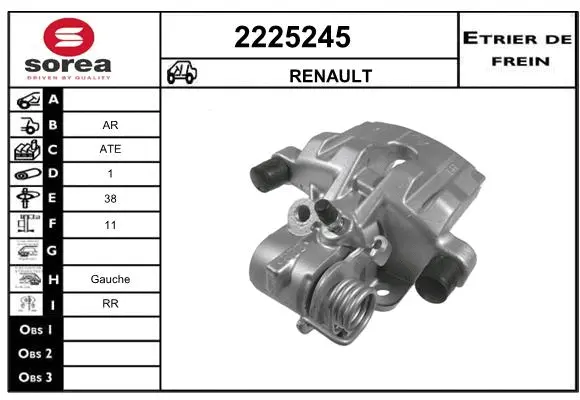 Brake Caliper (2225245)