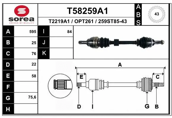Drive Shaft (T58259A1)