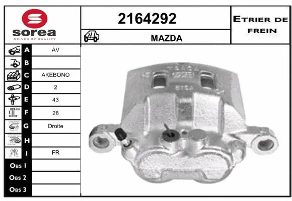 Brake Caliper (2164292)