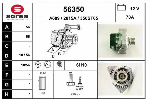 Alternator (56350)