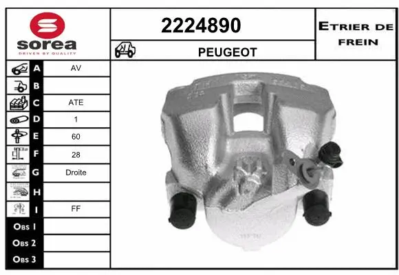 Brake Caliper (2224890)