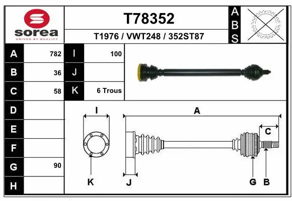 Drive Shaft (T78352)