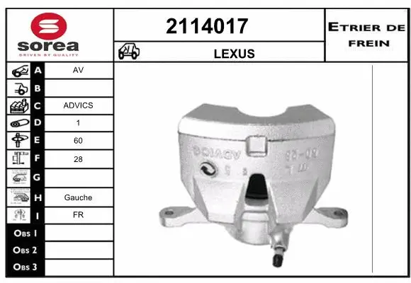 Brake Caliper (2114017)