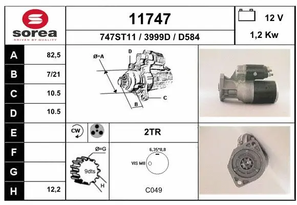 Starter (11747)