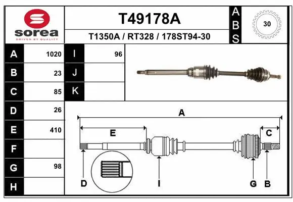 Drive Shaft (T49178A)