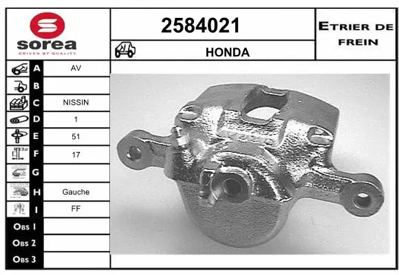 Brake Caliper (2584021)