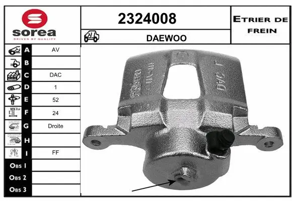 Brake Caliper (2324008)