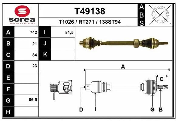 Drive Shaft (T49138)