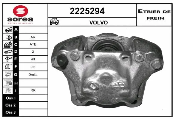 Brake Caliper (2225294)