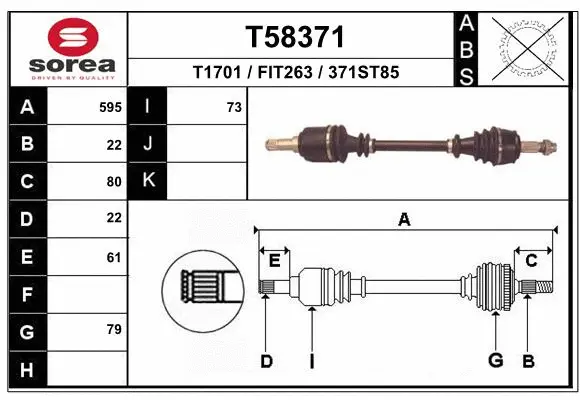 Drive Shaft (T58371)