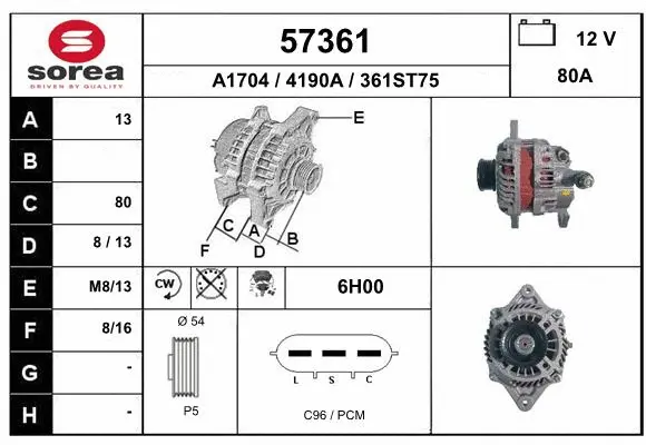 Alternator (57361)