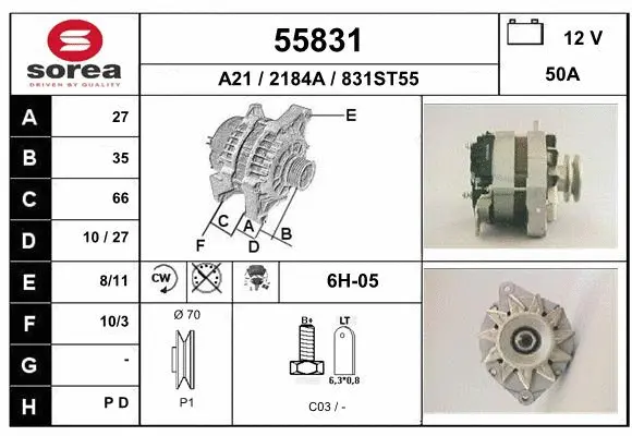 Alternator (55831)