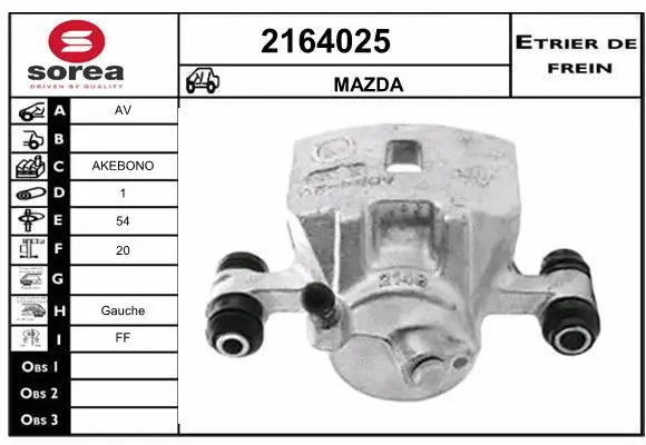 Brake Caliper (2164025)